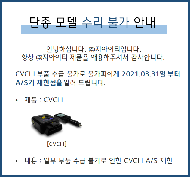 mceclip0.png