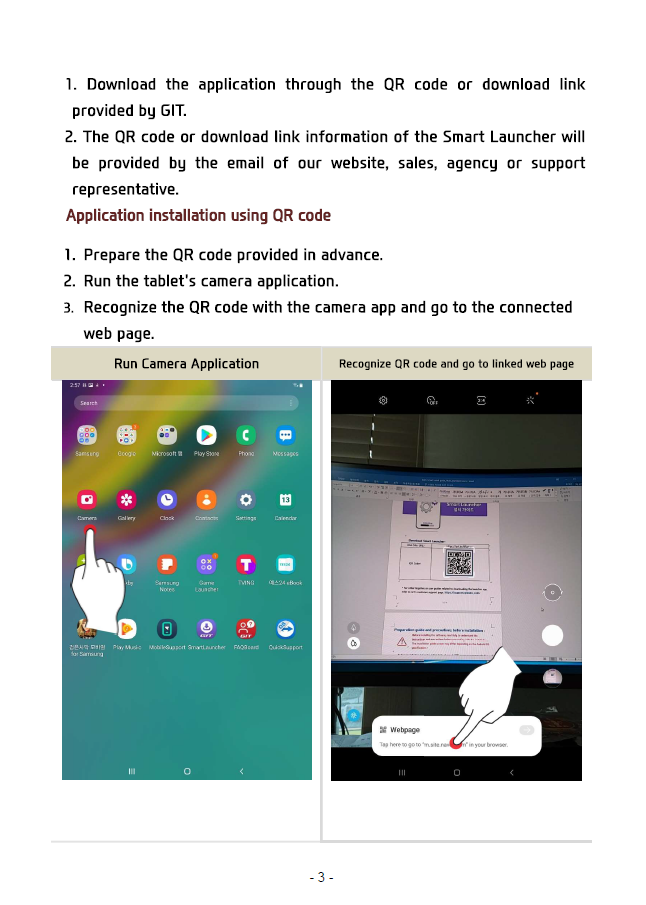 Step 1-3