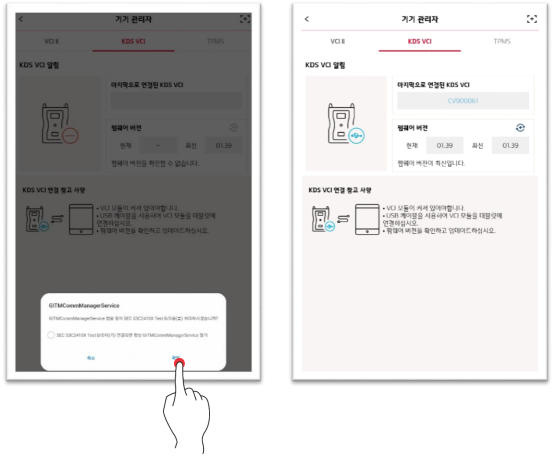 mceclip1.png