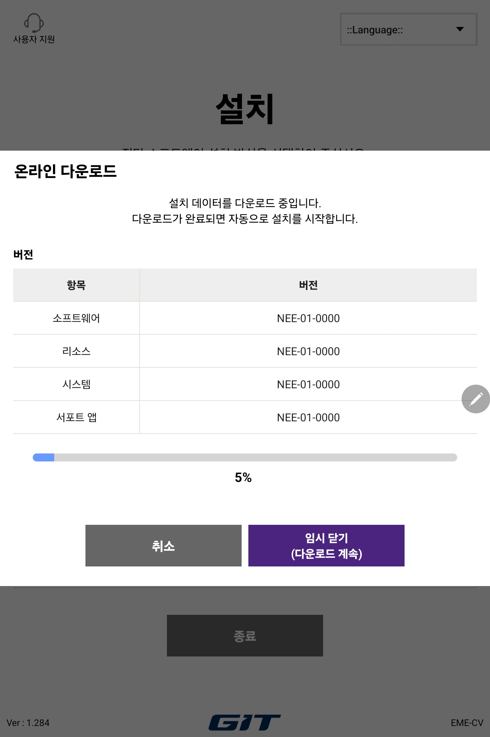 한글 before.jpg