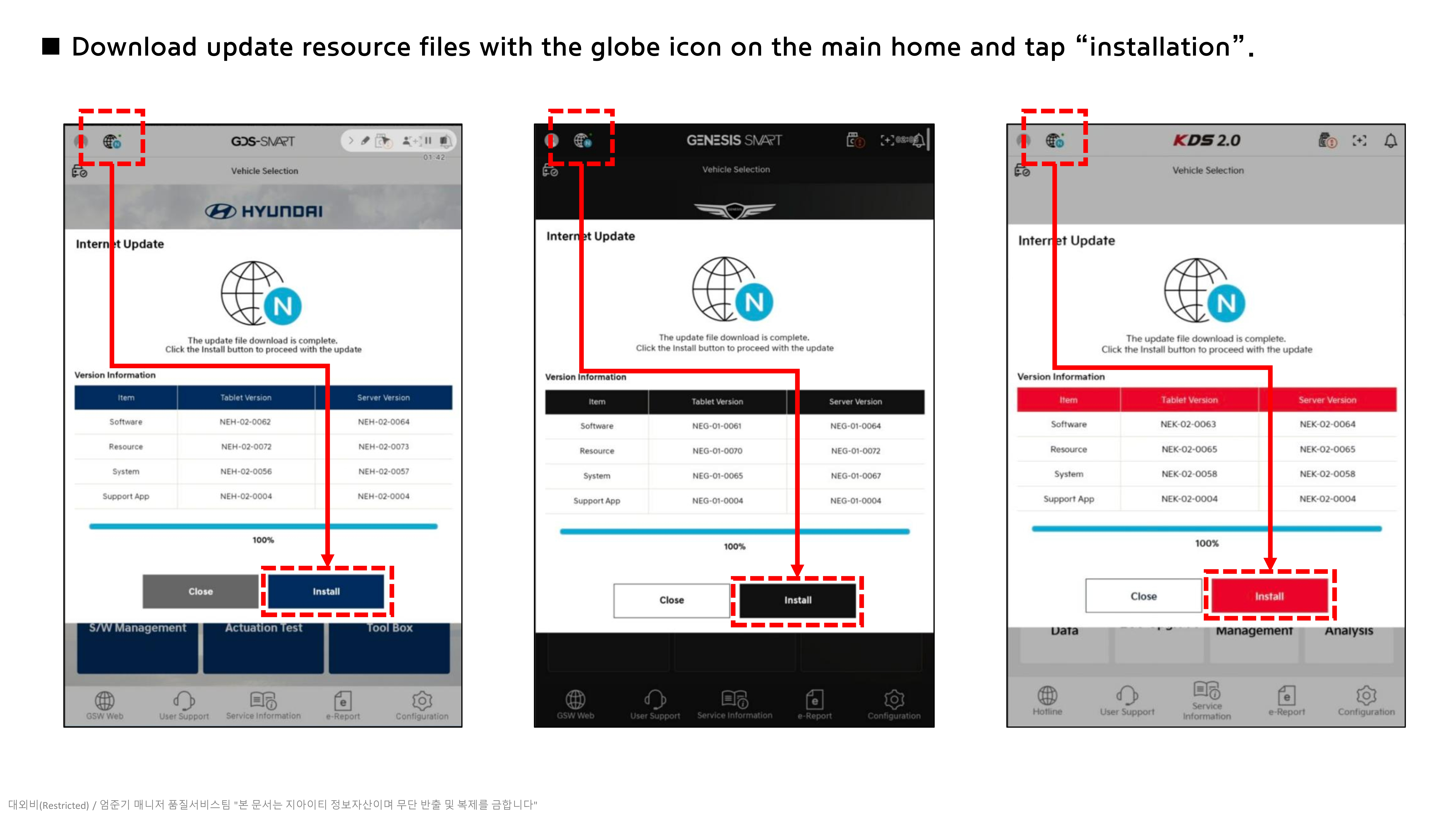 Guide_All_Countermeasure of license error_241115_1.jpg