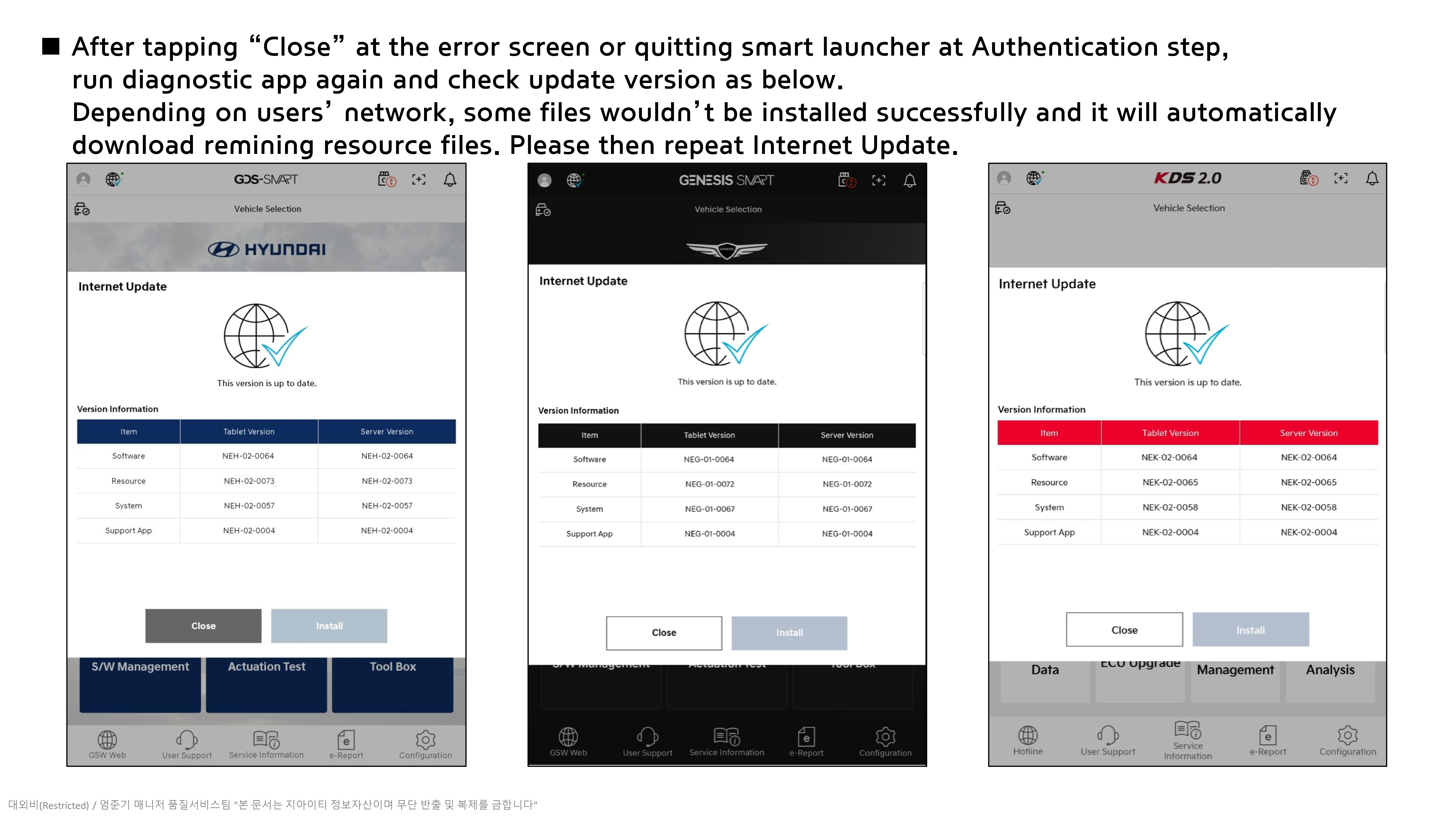 Guide_All_Countermeasure of license error_241115_4.jpg