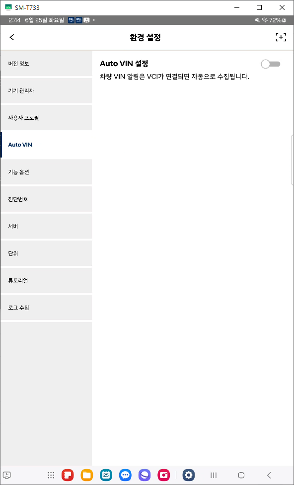 이미지 (1).png