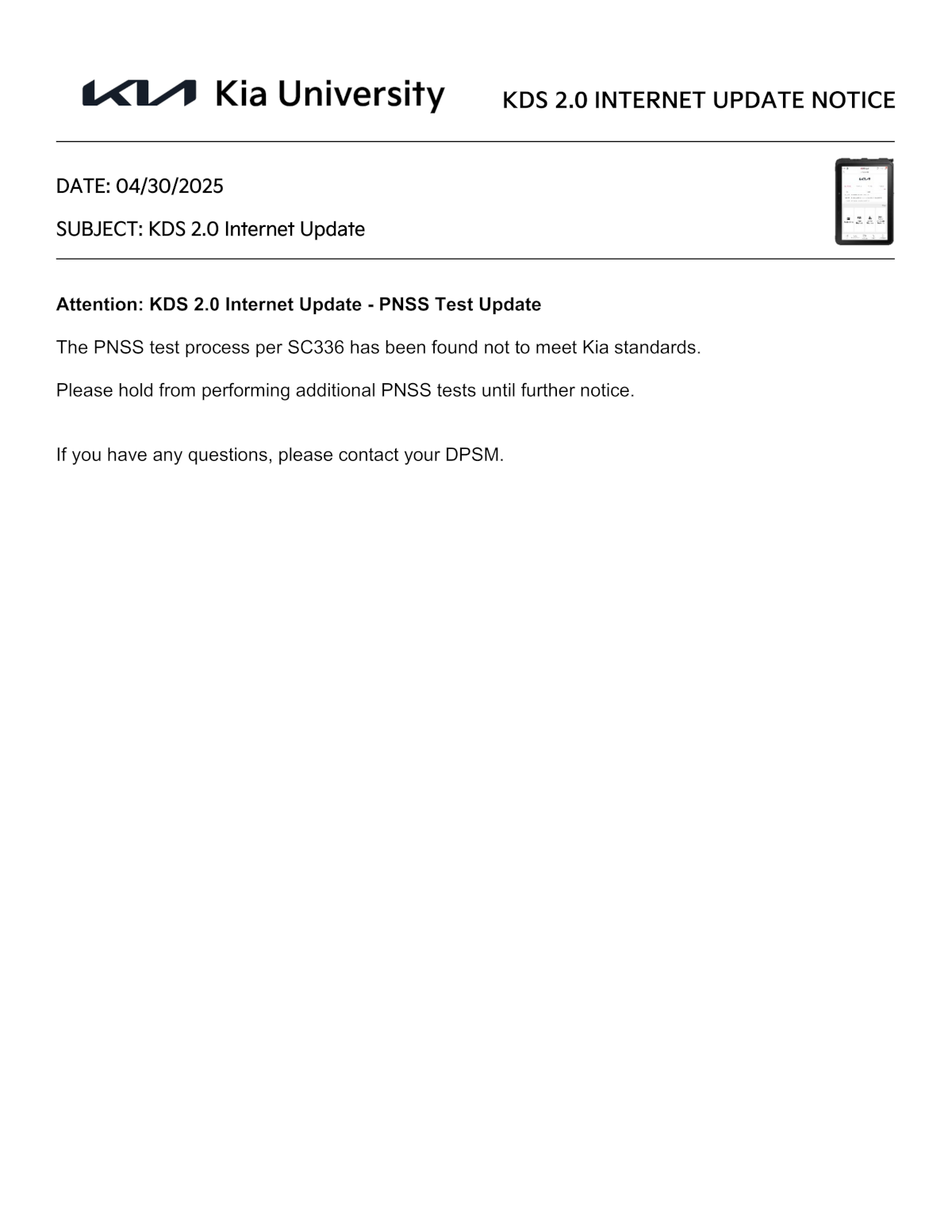 Actualización urgente de KDS 2.0_v3.png