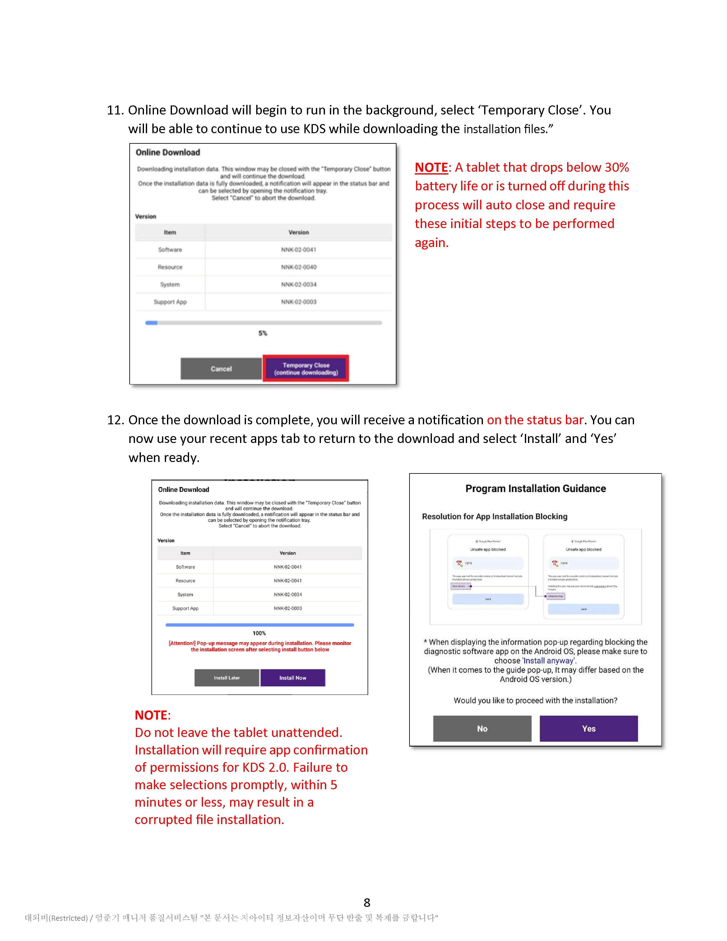 Guide d’installation de KDS 2.0 – Novembre 2024_8.jpg
