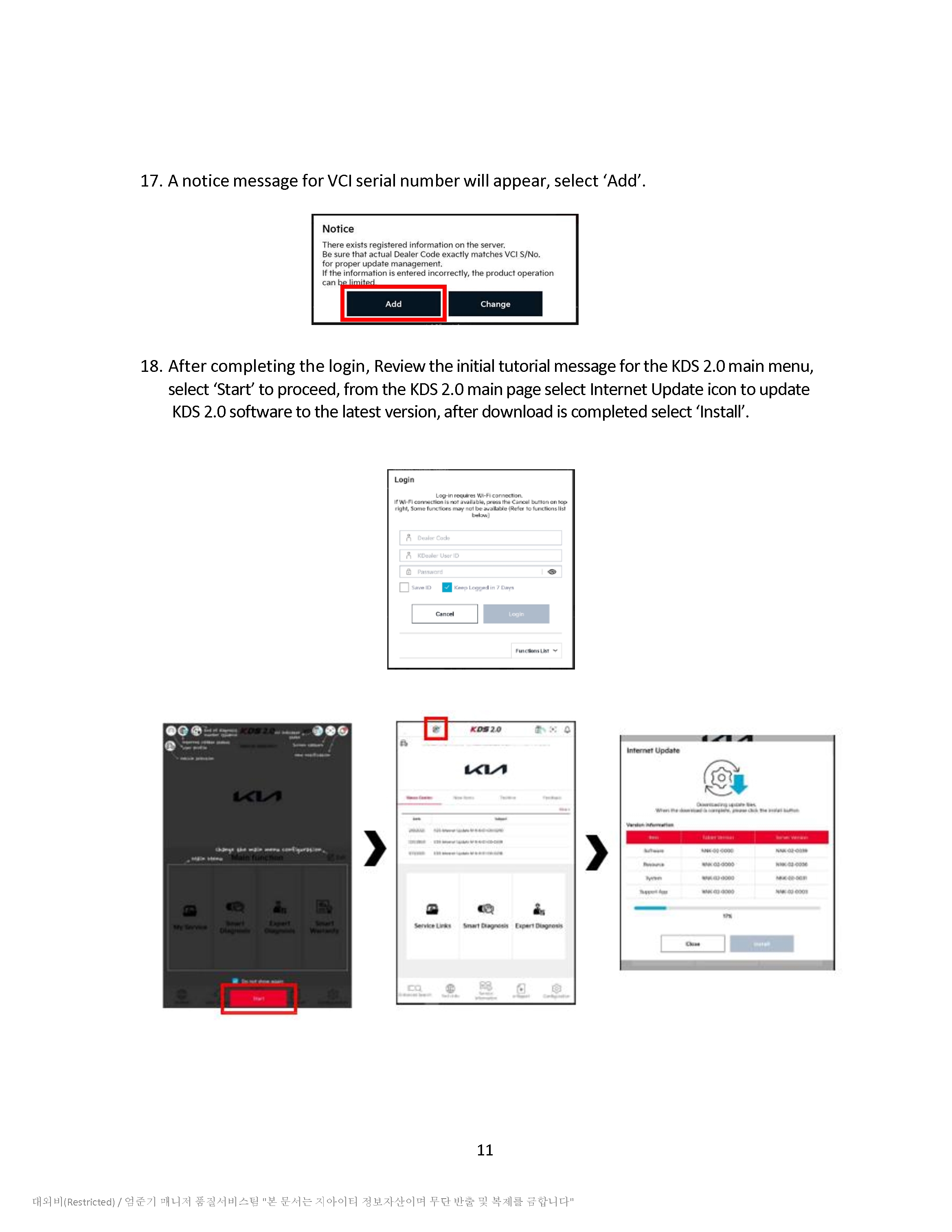 Guide d’installation de KDS 2.0 – Novembre 2024_11.jpg