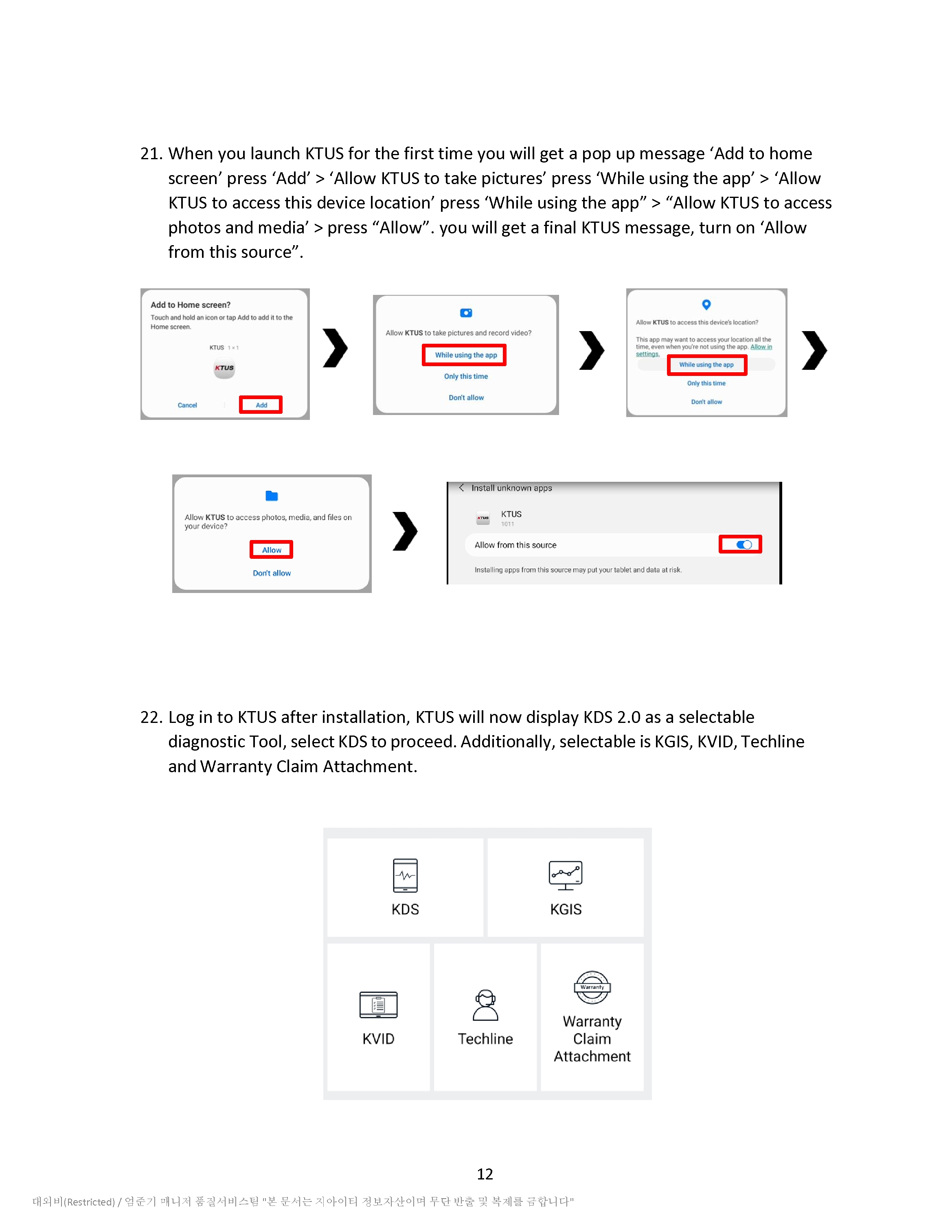 Guide d’installation de KDS 2.0 – Novembre 2024_13.jpg