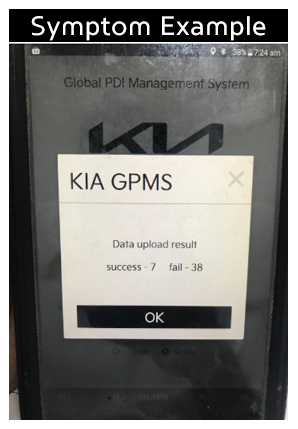 Inspection Data Upload Failure Screenshot